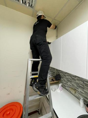 邊境環衛管理實業 -  邊境環衛管理實業 -