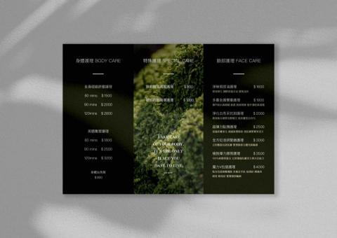 星宇設計工作室 - 