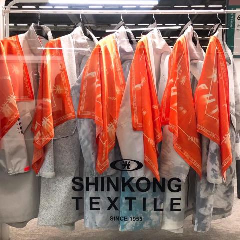 單子瑄 - 印花樣衣 in Premi&egrave;re Vision 