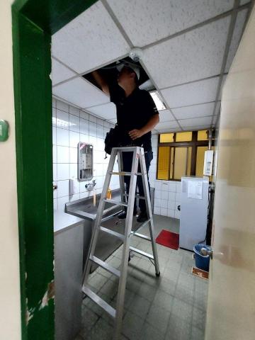 邊境環衛管理實業 -  邊境環衛管理實業 -