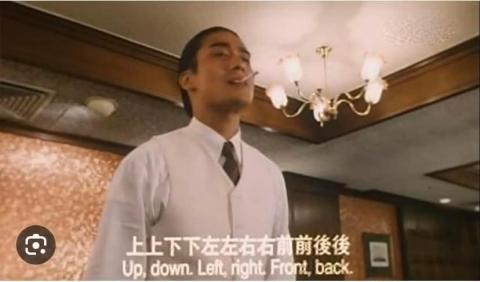 翔晞園藝景觀 - 後天努力