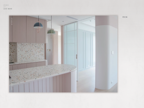 Studio LII 川品設計工作室 -  Studio LII 川品設計工作室 -