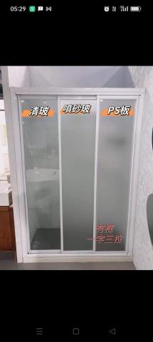 京堡工程行 - 乾濕分離門三種材質