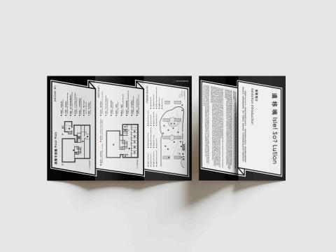 星宇設計工作室 - 