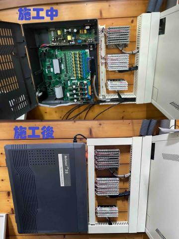 鴻職科技有限公司 - 