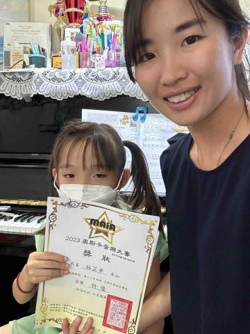 雅蓉老師-鳳山衛武營（鋼琴、小提琴） - 