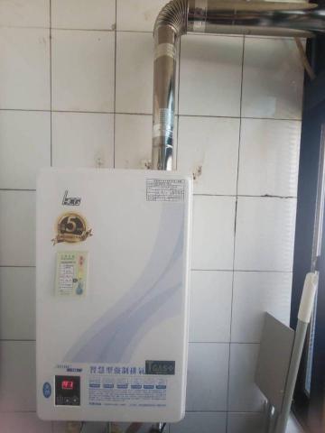 元銘工程行 - HCG強制排氣熱水器安裝