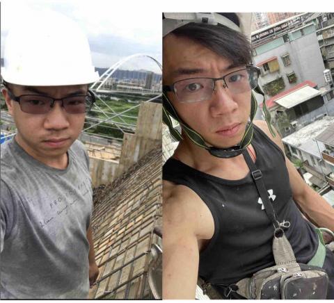 葉晏誠 -  葉晏誠 -