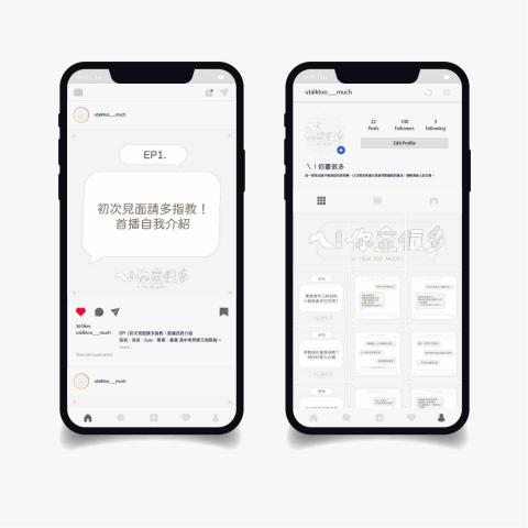 星宇設計工作室 - 