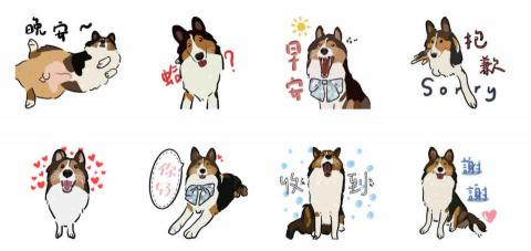 啊吉麻筆下的世界 - Line 純手繪貼圖