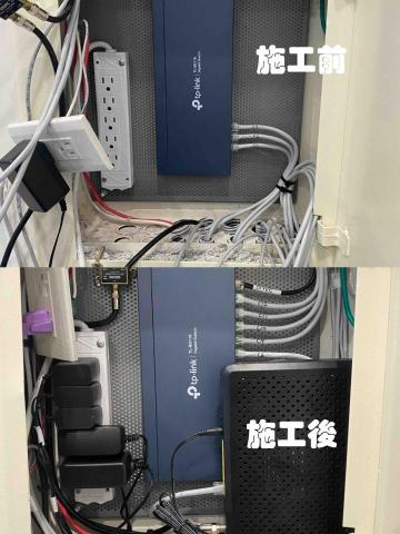 鴻職科技有限公司 - 