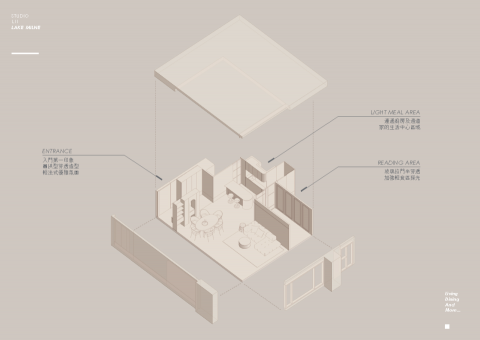 Studio LII 川品設計工作室 - 