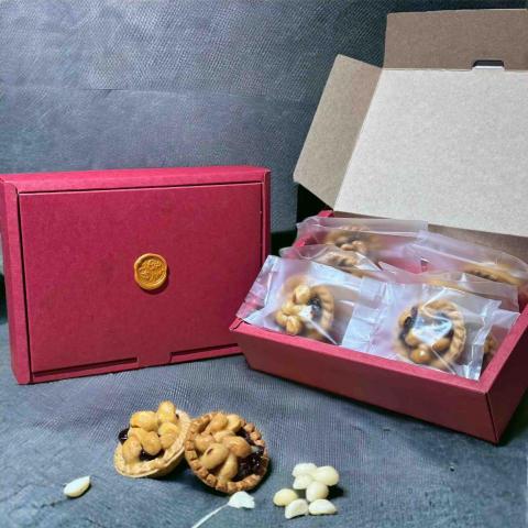 圈圈烘焙 - 夏威夷豆塔