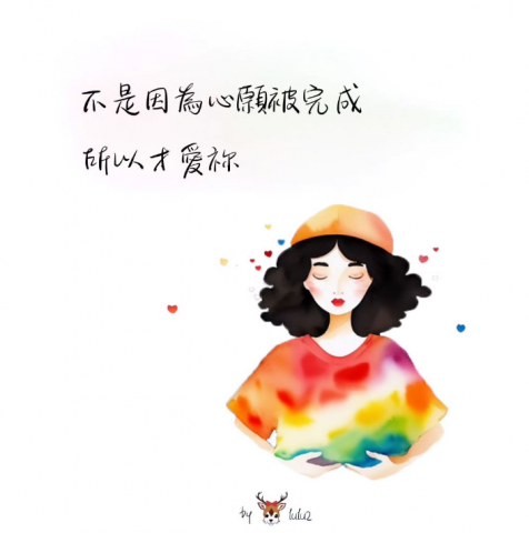 luidesign - 信仰繪圖系列