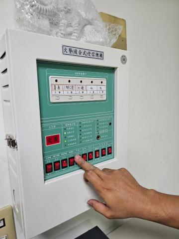 盛日消防安全設備有限公司 - 火警主機更換