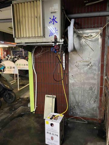 日立榮工程有限公司（周師傅） - 冷氣抓漏-冷媒定量充填