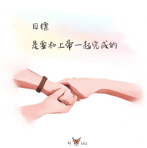 luidesign - 信仰繪圖系列