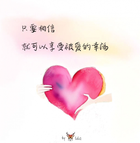 luidesign - 信仰繪圖系列