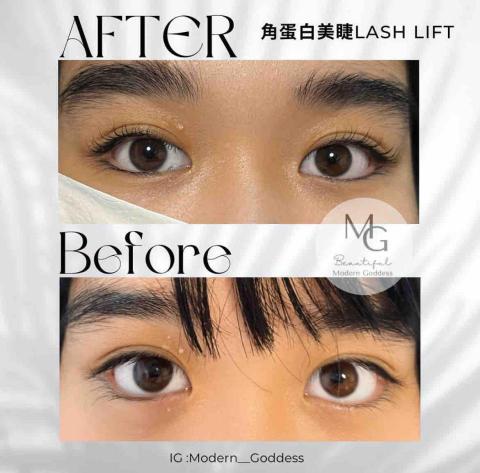 Modern Goddess ｜花蓮｜高雄紋髮｜科技育髮｜S -  角蛋白