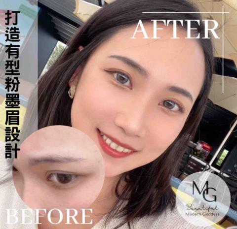 MOST Girl's -  霧眉