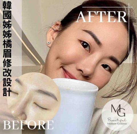 Modern Goddess ｜花蓮｜高雄紋髮｜科技育髮｜S -  霧眉