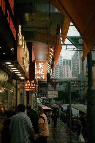 Kuan - 香港街景