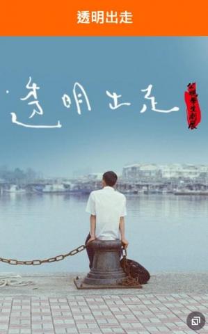 kiki - 拍攝導演作品