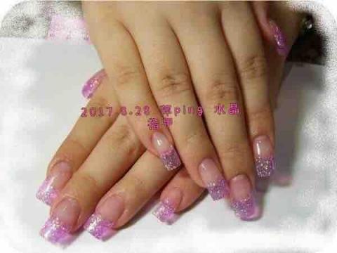 阿萍媽媽工作室 - 