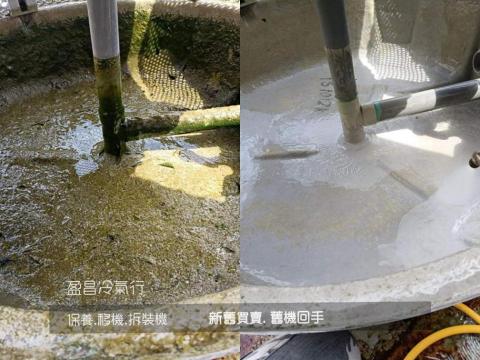 盈昌冷氣行 - 冷氣散熱水塔保養