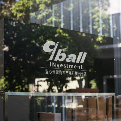 喵大神設計事務所 - LOGO設計 喵大神設計事務所 - LOGO設計