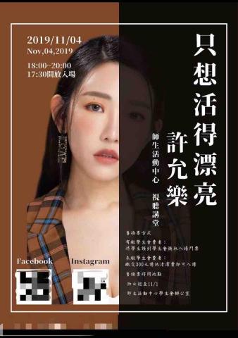 芳芳個人工作室 - 