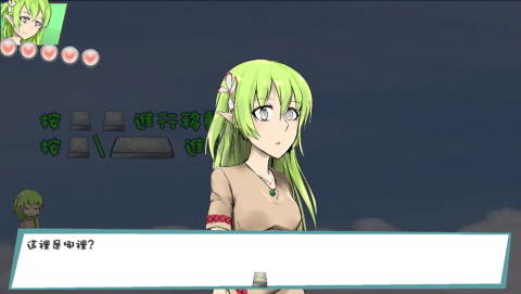 猴熊工作室 - 開發畫面