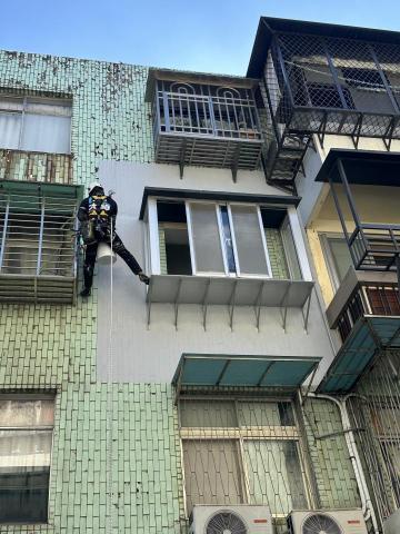 大繩外牆防水工程 - 外牆防水工程