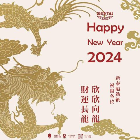 芳芳個人工作室 - 