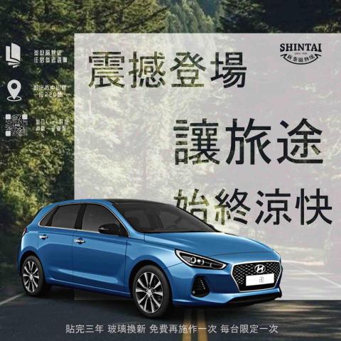 芳芳個人工作室 - 