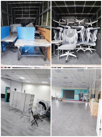 志氣 - 競選總部搬遷