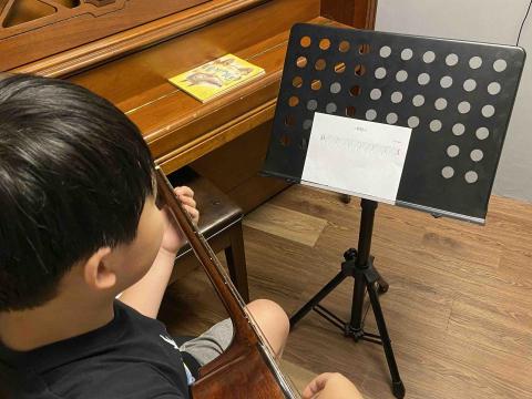 吉他🎸家教-中中 - 