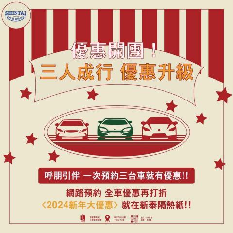 芳芳個人工作室 - 