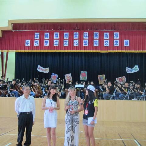 娜賈 Nadya - 中外學生文化藝術交流展＠宜蘭童玩節（2013）