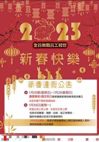 芳芳個人工作室 - 