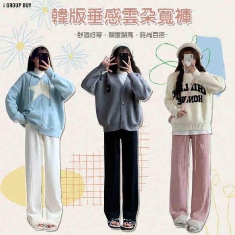 糯米工作室 -  糯米工作室 -