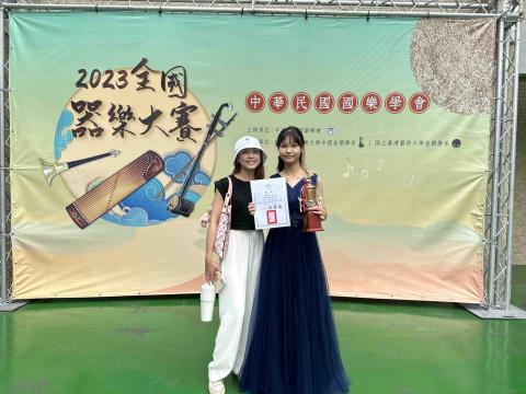 陳嘉瑜 - 指導學生參加2023全國器樂大賽