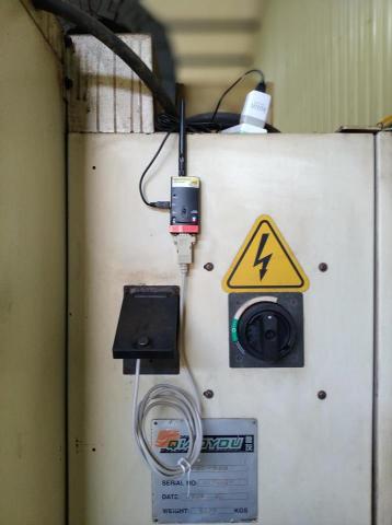 林育洲 - CNC無線傳輸設備