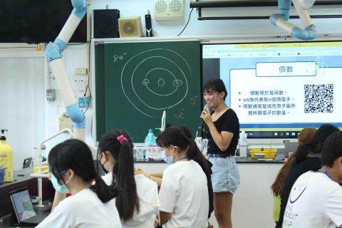 許宇彤 - 利用不同設備和課程設計讓學生的學習過程變得有趣