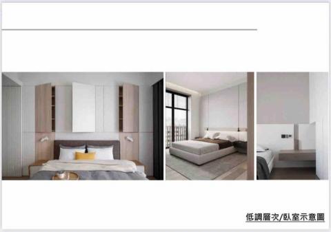 室內設計公司 -  室內設計公司 -