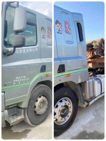 車立淨行動洗車坊 - 清洗前後對比