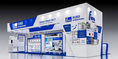 和光設計 - 展場海報設計