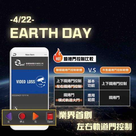 糯米工作室 -  糯米工作室 -