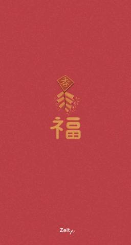 zeit_pi -  zeit_pi -