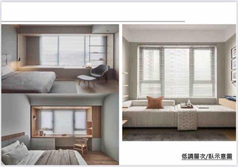 室內設計公司 -  室內設計公司 -